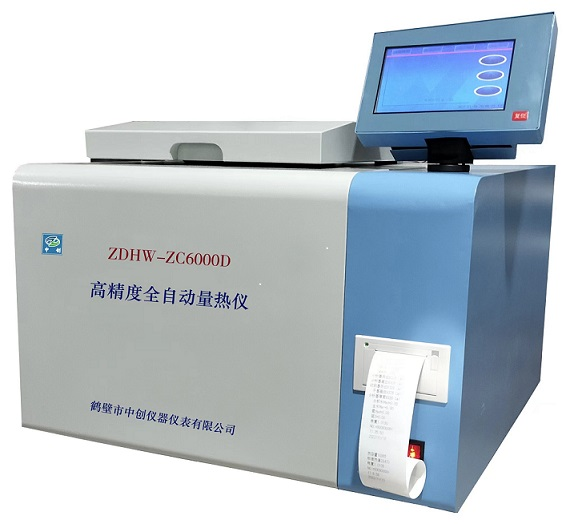 煤炭常規(guī)化驗什么指標(biāo)